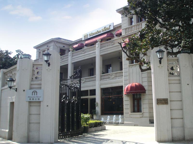 Mansion Hotel Shanghai(Mansion Hotel)